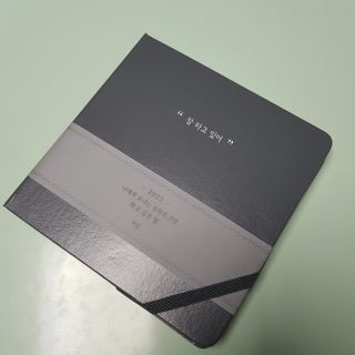 니슈님이 올린 리뷰 사진 1