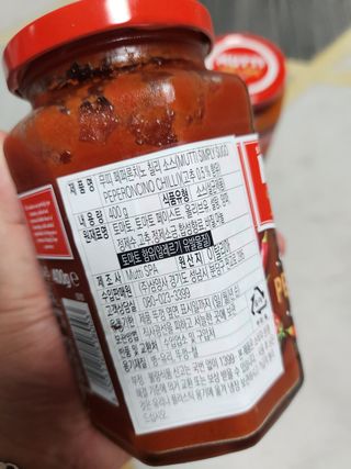 찌꽁님이 올린 리뷰 사진 3