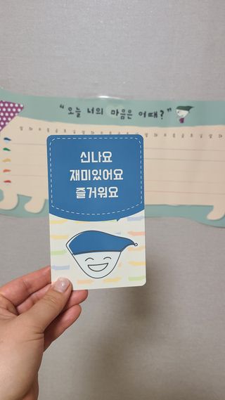 김민지님이 올린 리뷰 사진 3