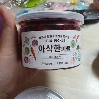 채은맘81님이 올린 리뷰 사진 2