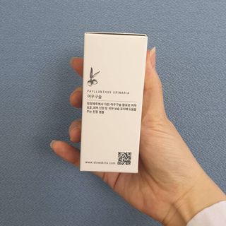 슬로우 스킨스 슬로우 여우구슬 앰플 — 5점을 준 리뷰어가 2021년 6월 올린 사용 사진