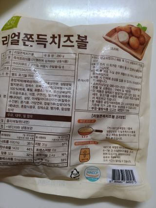 써니35님이 올린 리뷰 사진 2