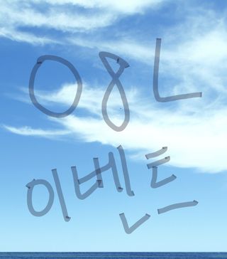 여늬님이 올린 리뷰 사진 1