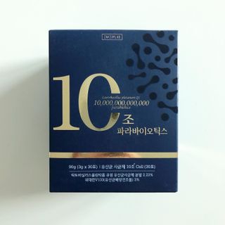 torius님이 올린 리뷰 사진 2