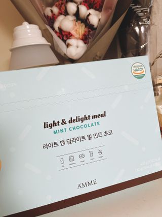 아므_이너뷰티 라이트 앤 딜라이트 밀 민트 초코 — 4점을 준 리뷰어가 2021년 8월 올린 사용 사진
