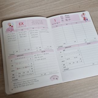 열살터울님이 올린 리뷰 사진 3
