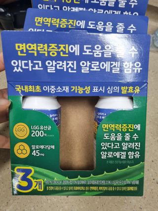 아공별이님이 올린 리뷰 사진 4