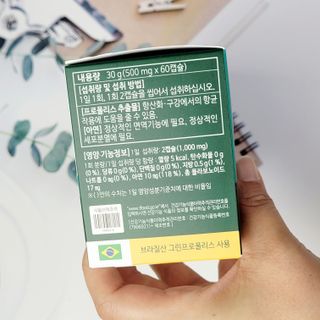 응꼬발랄은남매맘님이 올린 리뷰 사진 4