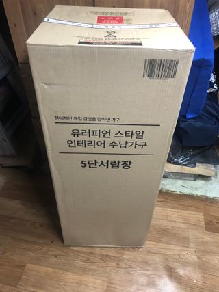 이승진님이 올린 리뷰 사진 1
