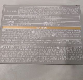 오리무중님이 올린 리뷰 사진 3