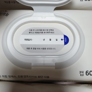 beaglelove님이 올린 리뷰 사진 3