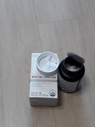 아그네스님이 올린 리뷰 사진 3