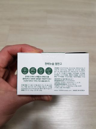 민난길님이 올린 리뷰 사진 4