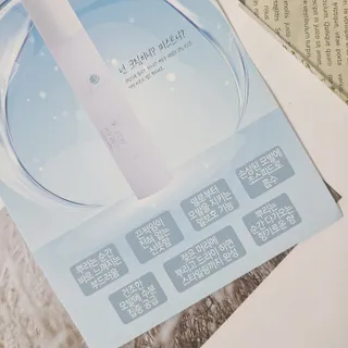 동글님이 올린 리뷰 사진 4