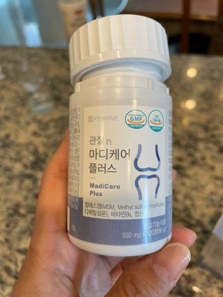 프리마인 평생 써야하는 관절의 건강을 위한 완벽설계 솔루션 관절n마디케어 플러스 120정 — 5점을 준 리뷰어가 2022년 8월 올린 사용 사진