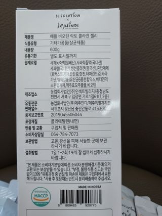 경북문구센터&로보로보님이 올린 리뷰 사진 3