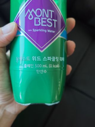 몽베스트 Montbest with Sparkling water Plain 20병 — 5점을 준 리뷰어가 2021년 10월 올린 사용 사진