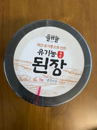 베일리님이 올린 리뷰 사진 2