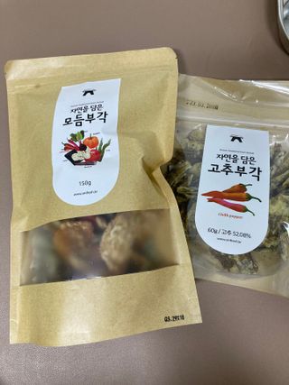 sso님이 올린 리뷰 사진 3