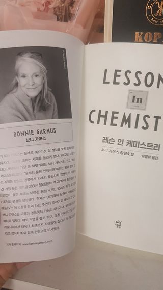 써니님이 올린 리뷰 사진 2