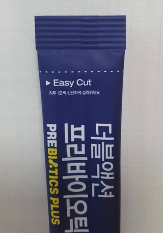 메이준뉴트리 더블액션 프리바이오틱스 플러스+ — 5점을 준 리뷰어가 2021년 4월 올린 사용 사진