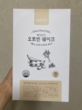 yoniyoni님이 올린 리뷰 사진 3
