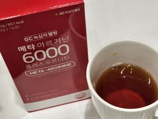 메타아르기닌 GC녹십자웰빙 메타 아르기닌 6000 플러스 오르니틴 — 4.5점을 준 리뷰어가 2022년 6월 올린 사용 사진