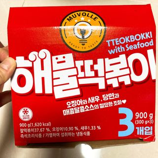 또롱또롱님이 올린 리뷰 사진 2