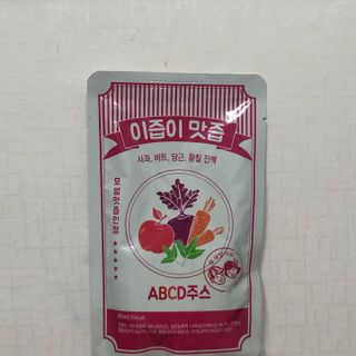 본황칠 이즙이 맛즙 ABC주스 30EA — 5점을 준 리뷰어가 2022년 8월 올린 사용 사진