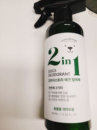 피치피치님이 올린 리뷰 사진 2