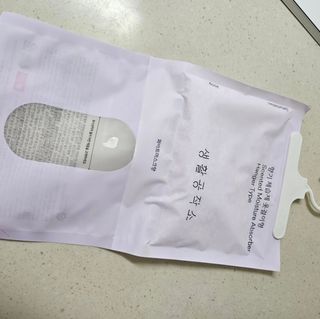 주부입니다님이 올린 리뷰 사진 1