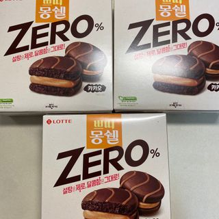 똥으니님이 올린 리뷰 사진 1