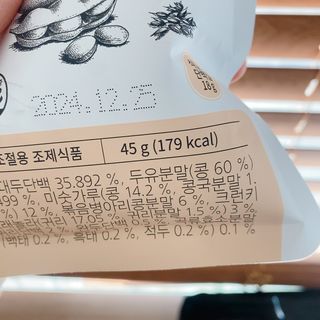 에이쉘님이 올린 리뷰 사진 4