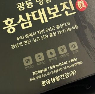 마리아나님이 올린 리뷰 사진 1