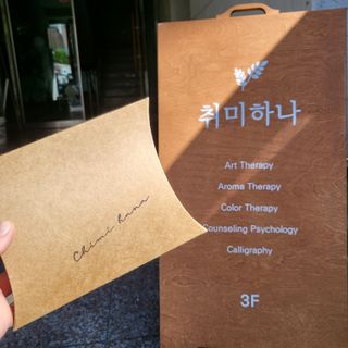 모모님님이 올린 리뷰 사진 1