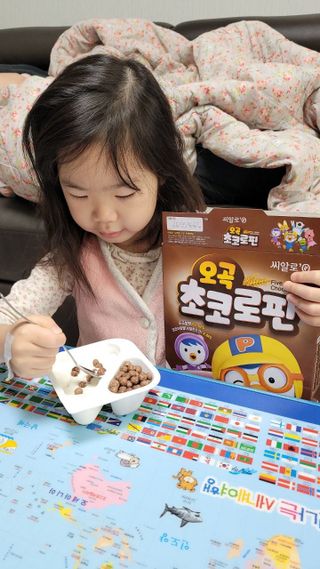 씨알푸드 뽀로로 시리얼 3종 — 5점을 준 리뷰어가 2022년 2월 올린 사용 사진