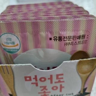 써니님이 올린 리뷰 사진 4