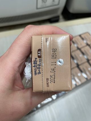 [구매평]덴마크 소화가 잘되는 우유로 만든 초코, 190ml, 24개 — 5점을 준 리뷰어가 2025년 2월 올린 사용 사진