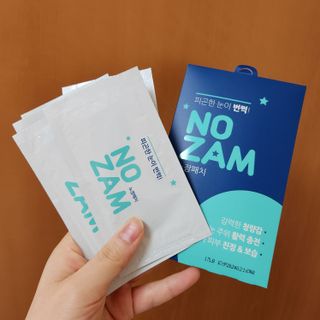 [풀리다 노잠패치] / 잠깨는 패치(졸음방지+눈가케어) 1팩(5회분) /공부할때, 운전할때, 골프, 눈 피로할때 — 5점을 준 리뷰어가 2022년 10월 올린 사용 사진