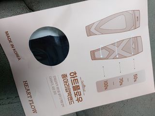 하트플로우 종아리 압박 밴드 스타킹 — 5점을 준 리뷰어가 2022년 8월 올린 사용 사진