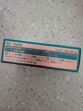 HyeRanSeo님이 올린 리뷰 사진 2