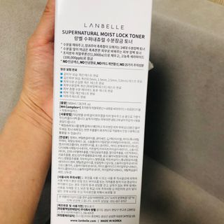 춘향님이 올린 리뷰 사진 4
