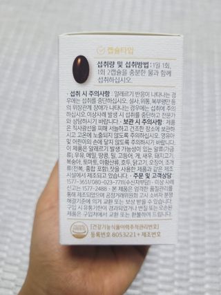 SunheeKim님이 올린 리뷰 사진 4