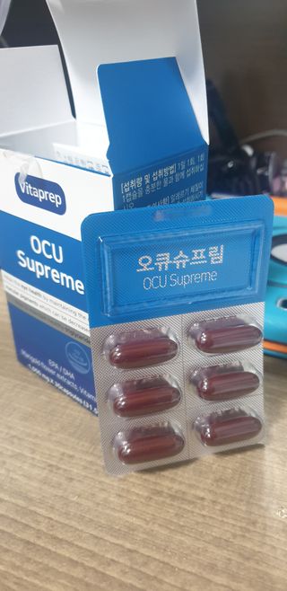 뉴트리션팩토리 비타프렙 오큐슈프림 루테인 오메가3 1050mg — 5점을 준 리뷰어가 2021년 10월 올린 사용 사진
