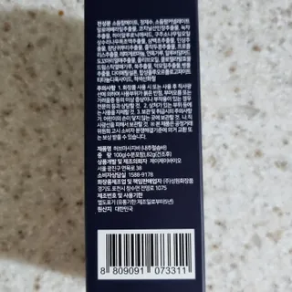 써니님이 올린 리뷰 사진 3