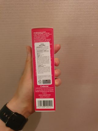 Koo님이 올린 리뷰 사진 2