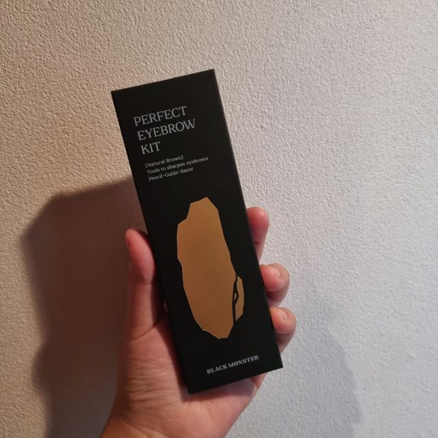 퍼펙트 아이브로우 키트 리뷰 사진