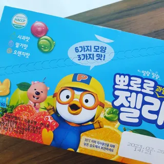 뿌꾸님이 올린 리뷰 사진 4