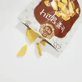 딜라이트 프로젝트  달콤한 눈꽃 간식세트( 눈꽃 솜사탕 / 레몬라임 솜사탕 / 달고나 총 7EA+스마트톡 증정) — 5점을 준 리뷰어가 2022년 5월 올린 사용 사진