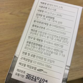 투밍님이 올린 리뷰 사진 2
